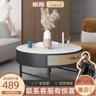 2021 new coffee table flower small apartment living room Nordic net red light luxury modern simple round rock board tea table