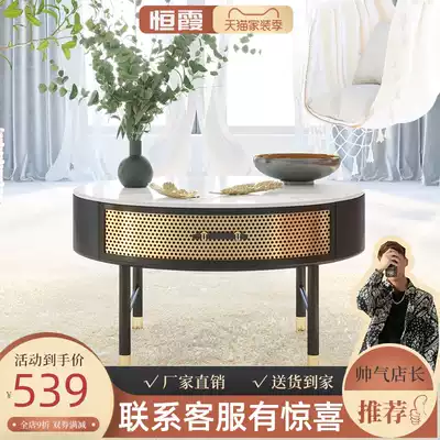 Coffee table table Living room household small apartment light luxury rock board Modern simple Nordic style round light luxury marble tea table