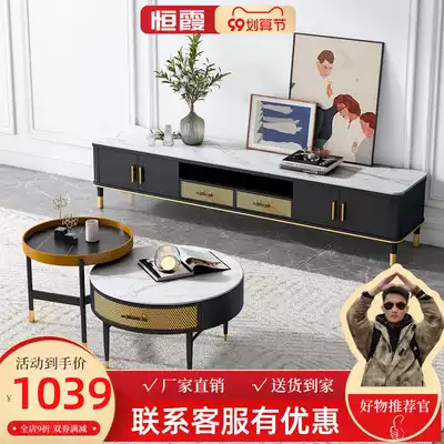 TV cabinet coffee table combination modern simple light luxury American rock board small apartment Nordic marble TV cabinet