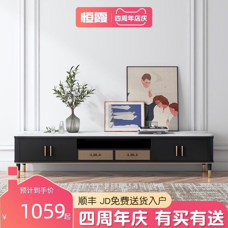 New TV cabinet Coffee table combination Modern simple bedroom light luxury Marble living room floor cabinet Rock panel TV cabinet