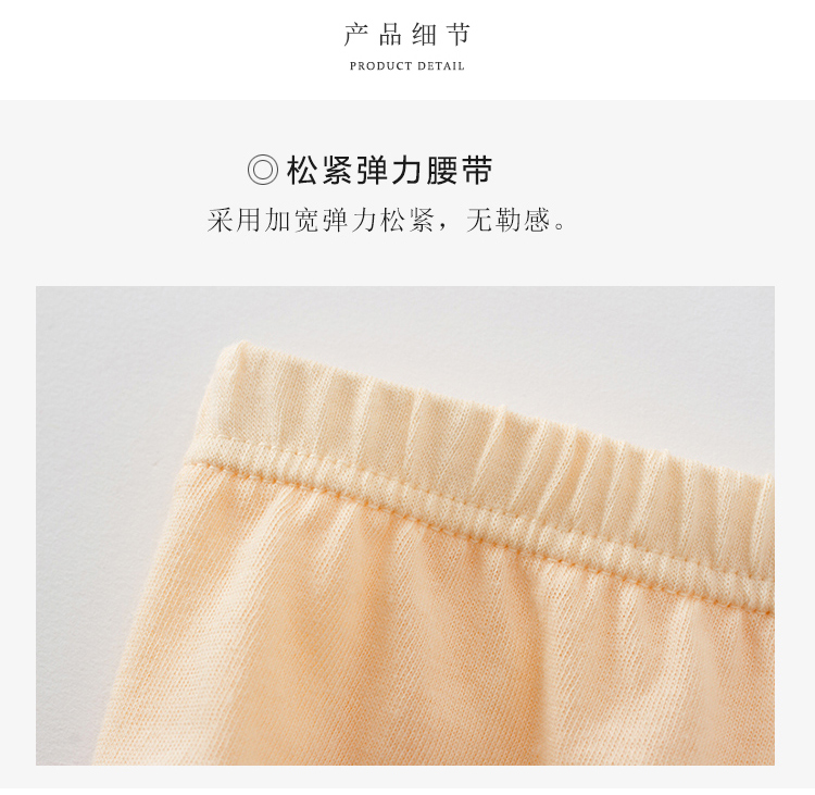 AB đồ lót nữ đích thực cotton lớn kích thước trung niên cao eo quần cotton tóm tắt ab đồ lót nữ 2822 quần sịp đùi