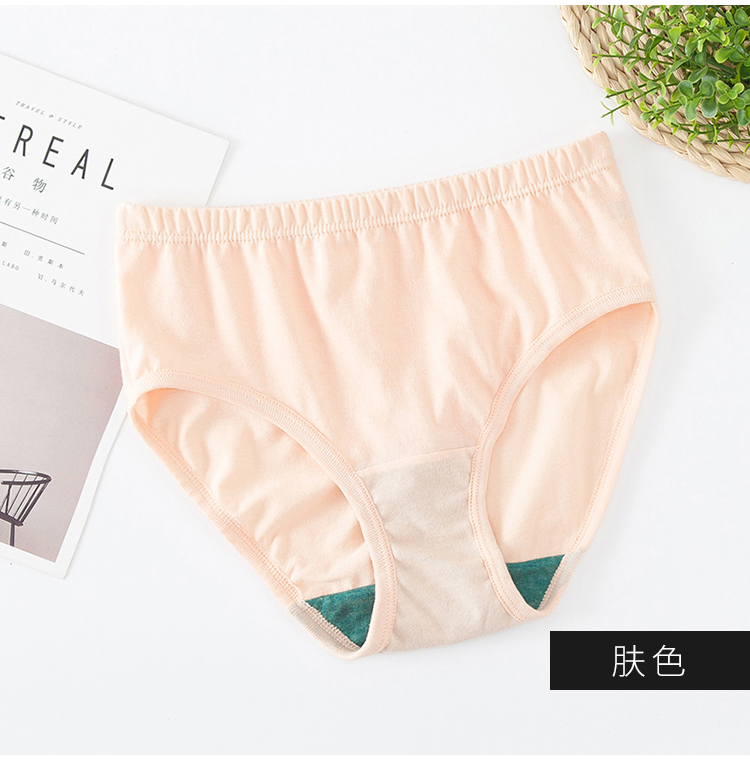 AB đồ lót nữ đích thực cotton lớn kích thước trung niên cao eo quần cotton tóm tắt ab đồ lót nữ 2822 quần sịp đùi