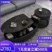 Multi-function coffee table combination table living room household black rock board lifting oval coffee table tea set one