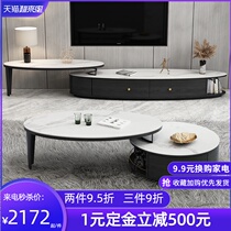 Italian minimalist coffee table TV cabinet combination 2021 new rock board coffee table table living room household small apartment simple