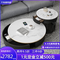 Round Kung Fu tea several combinations Light luxury modern simple multi-function rock board tea table size round table living room household