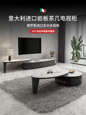 Coffee table light luxury modern simple large and small apartment new TV cabinet minimalist rock board combination Tea Table Table living room household