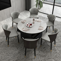 Multi-function dining table Household small apartment dining room Household modern simple light luxury variable round dining table and chair combination