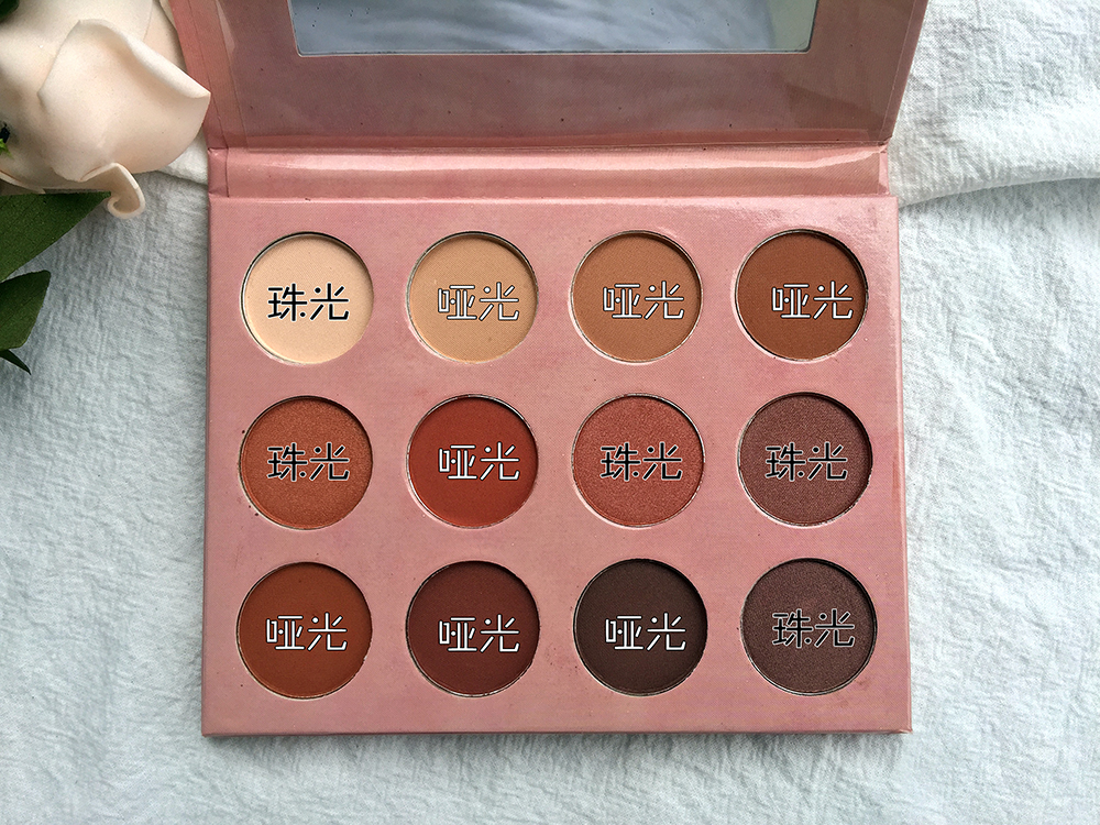 GUICAMI ngọn lửa mousse hoa hồng tấm 12 màu phấn mắt Ngọc trai rượu vang đỏ khô đậu dán dán bóng mắt nhẹ nhàng - Bóng mắt phấn mắt 3ce 4 màu