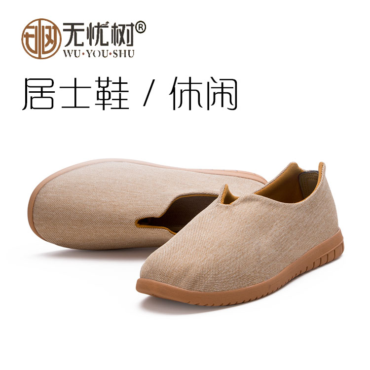 Buddhist Flax Casual Residence Shoes Single Shoes Soft Ground Zen Shoes Spring Autumn Season men and women Summer Monk Shoes Monk Shoes