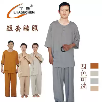 Dust cotton linen pajamas monk pajamas monks sleeping clothes summer men's and women's suits Buddhist monks