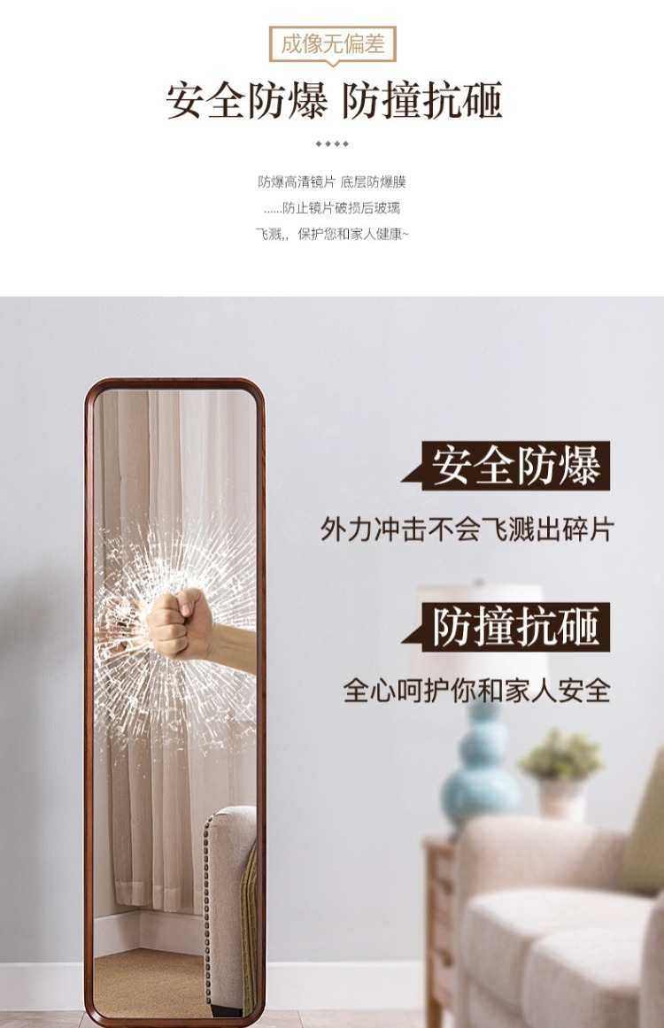 Tất cả các gương gỗ phù hợp gương toàn thân gương thay đồ gương đa chức năng nhà đơn giản hiện đại gió sàn gương gương - Gương gương to