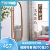 Household solid wood Nordic ins wind full-length mirror Full-length floor-to-ceiling mirror Multi-function hanging mirror Bedroom floor-to-ceiling full-length mirror
