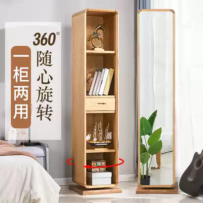 Solid wood multifunctional full-body mirror storage cabinet Full-body mirror Household jewelry storage rotatable full-body mirror floor mirror