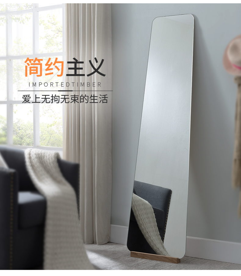 Gương chiếu hậu toàn thân không viền gỗ gương đơn giản hiện đại HD sàn gương cửa hàng quần áo phù hợp gương - Gương gương màu trà