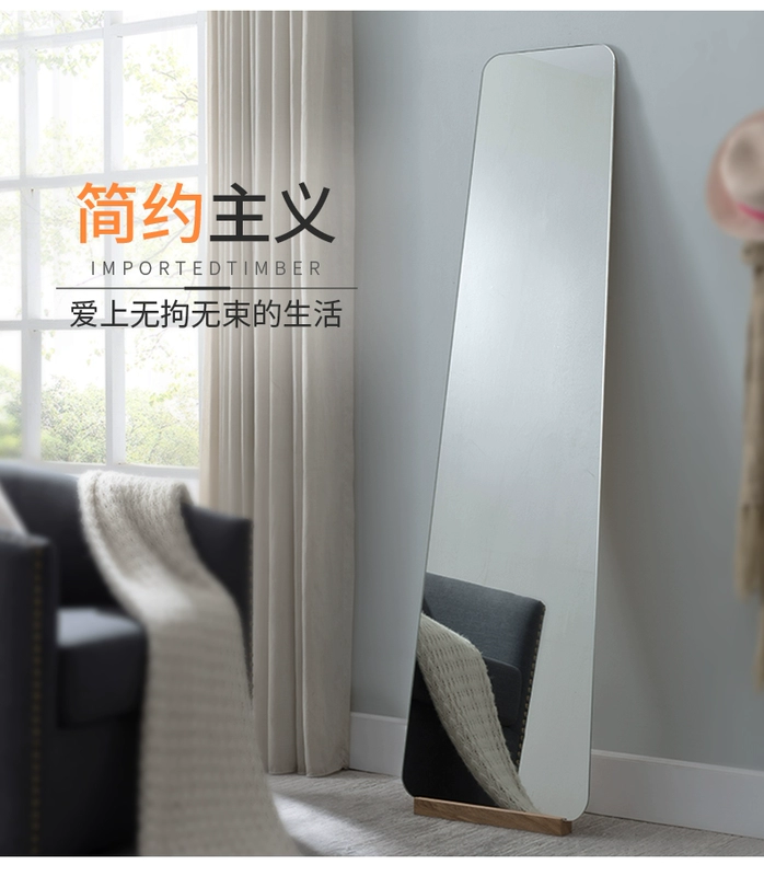 Gương chiếu hậu toàn thân không viền gỗ gương đơn giản hiện đại HD sàn gương cửa hàng quần áo phù hợp gương - Gương gương có đèn