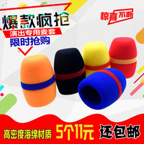 5 enlarged thickened sponge sleeves wireless microphone sleeves non-disposable microphone covers