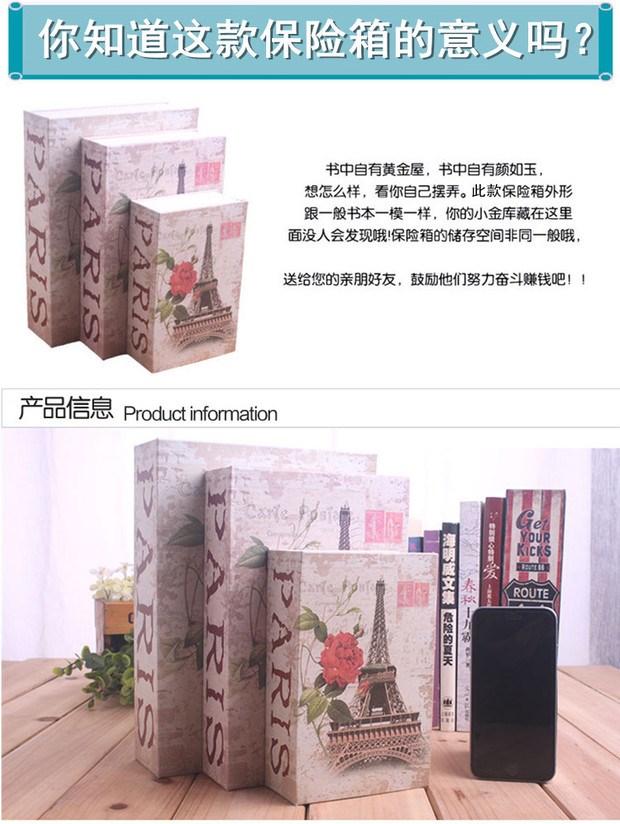 An toàn nhỏ Giường mini vô hình 3c an toàn với khóa an toàn hộp mật khẩu hộp sáng tạo - Két an toàn ket săt