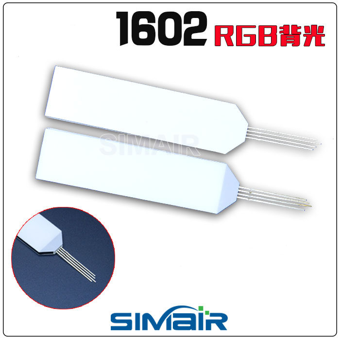 RGB color backlight board 1602-color backlight RGB-LED light-emitting board