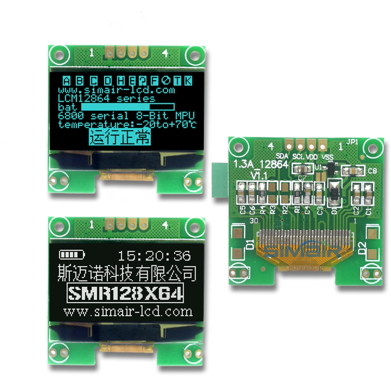 1 3 inch OLED module IIC serial port SPI serial port 1 3 inch LCD screen module OLED
