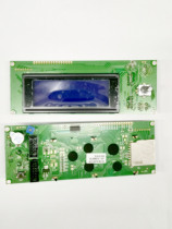 3D Printer DIY accessories RAMPS1 4 LCD2004 liquid crystal intelligent controller display screen module