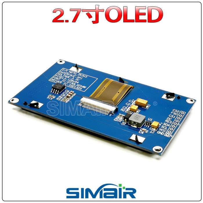 2 7-inch OLED module sdd1325 SPI serial port OLED 2 7-inch OLED LCD screen with Chinese font library