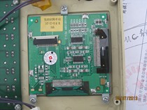 SH160160AFBB lattice screen module Elite Manipulator Display APEX LCD