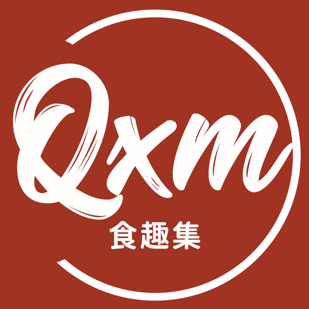Qxm食趣集
