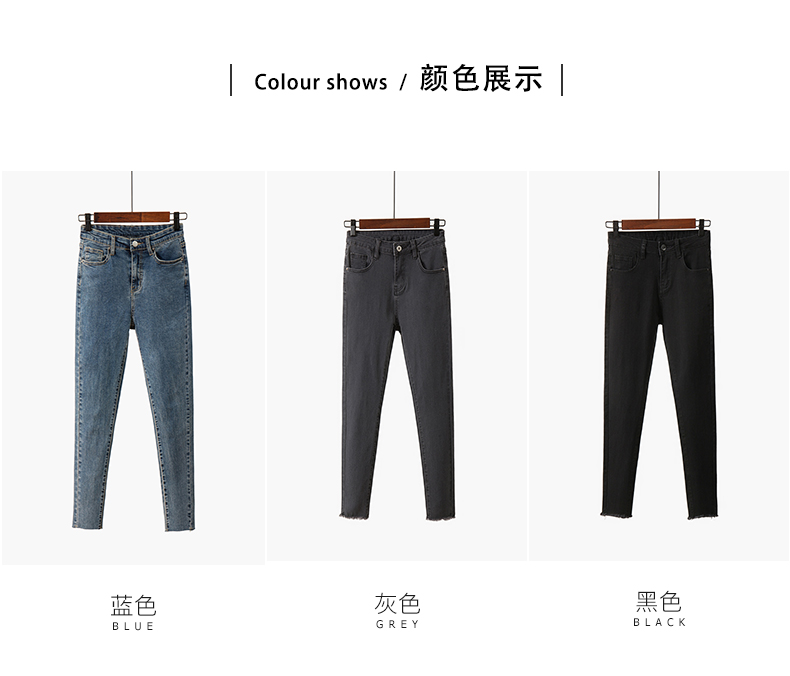 Jean femme - Ref 3191575 Image 11
