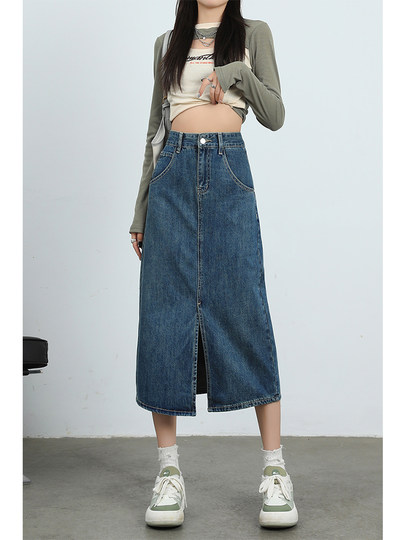 High Waist Slit Denim Skirt Women's 2025 Spring & Fall New Arrival Small Retro Loose Slim Looking A- line Midi Skirt
