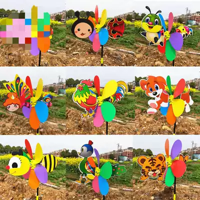Children's three-dimensional windmill three-dimensional animal cartoon windmill children's toys windmill gift kindergarten prize DIY