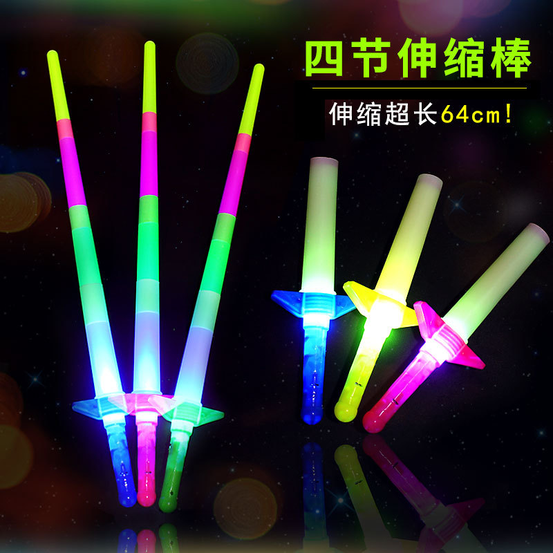 Hot sell Big Big Four Shine Bars Shrinks Glow Sticks Shine Rod 4-section telescopic Firefly Glow Sticks Shine Toy