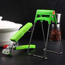 Stainless steel anti-scalding clip holder tray tray holder clip kitchen gadget artifact finger cover