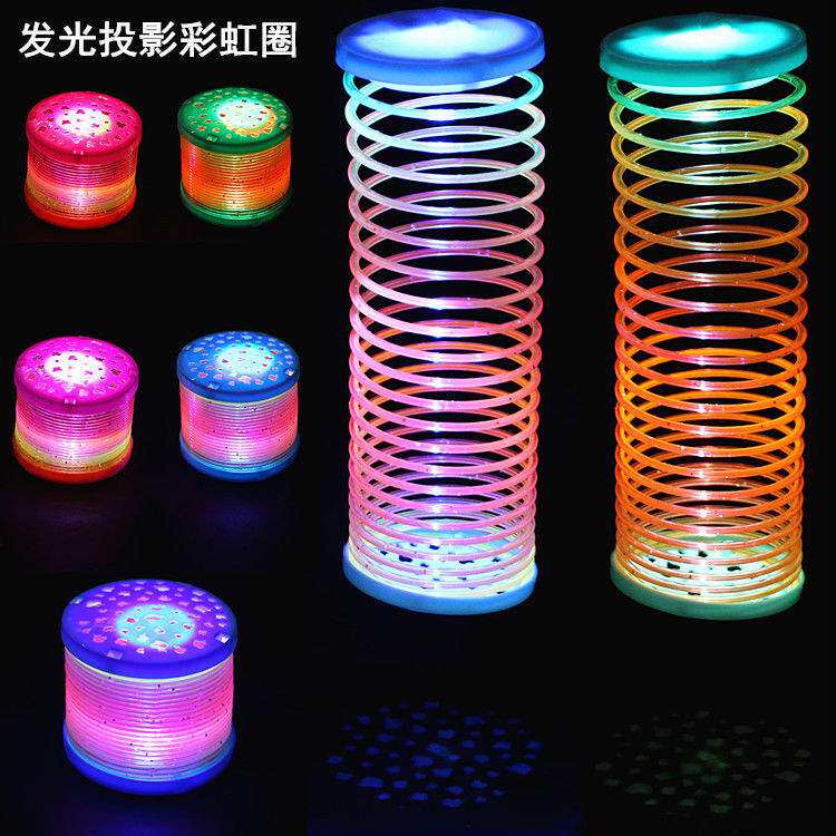 Glowing rainbow circle Magic projection Children's toys Creative small gifts Gift night market stalls hot supply