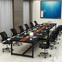 Conference table long table simple modern rectangular table workbench negotiation training table staff computer office desk chair