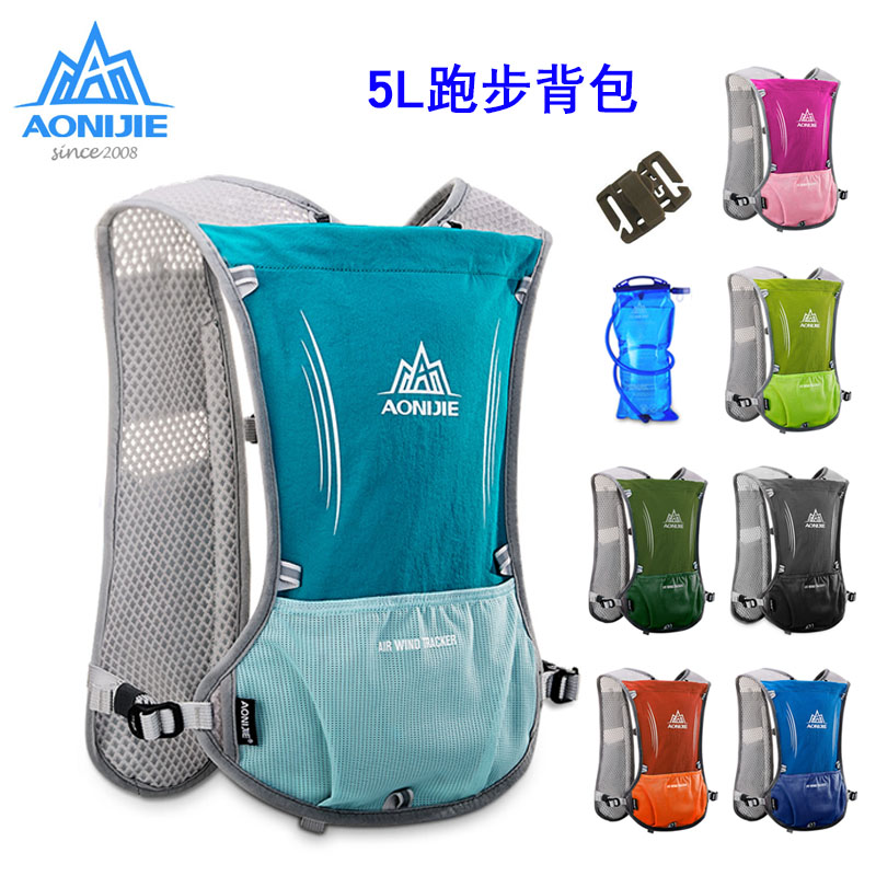 Onitier Cross-country Running Double Shoulder Bag Men's Breathable Outdoor Sports Water Bags Bag Women Ultralight Waterproof Riding Bag 5L