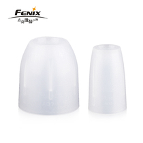 Fenix Phoenix AOD series soft mask small high light transmission strong light flashlight accessories M s