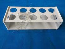 Acid and alkali resistant plastic inverted triangular flask rack 100ml250ml500ml laboratory conical flask rack drain rack