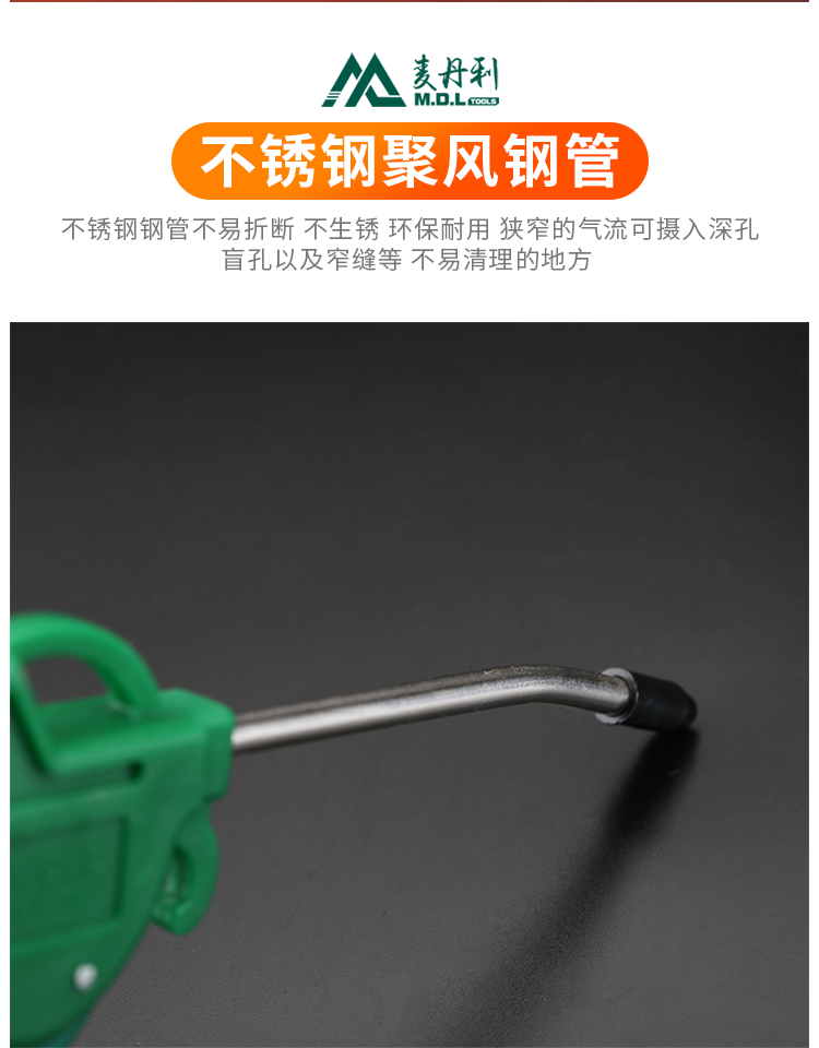 dụng cụ chế máy nén khí Khí nén cao áp bụi thổi khí thổi súng thổi bụi máy bơm hơi 12v