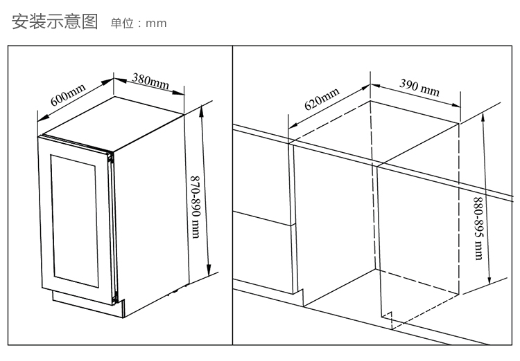 tủ rượu mini Nipusen NEPURS tủ lạnh nhúng rượu làm mát nhà nhúng rượu tủ nhiệt tủ rượu nhỏ - Tủ rượu vang kệ để rượu treo tường