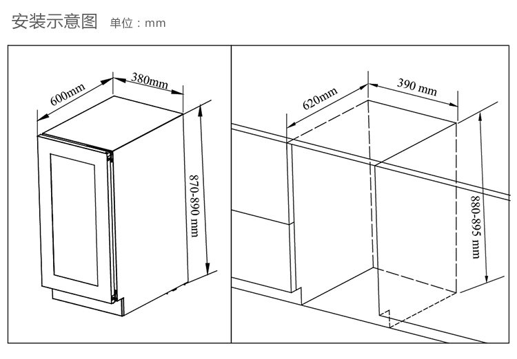 Nipusen NEPURS tủ lạnh nhúng rượu làm mát nhà nhúng rượu tủ nhiệt tủ rượu nhỏ - Tủ rượu vang