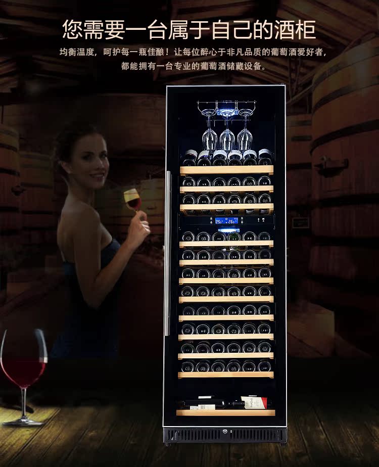 tủ rượu nhôm kính âm tường NEPURS / Nipune NEP168D rượu làm mát nhiệt lạnh rượu máy nén lạnh tủ lạnh đôi nhiệt độ tủ rượu tủ rượu gỗ gụ