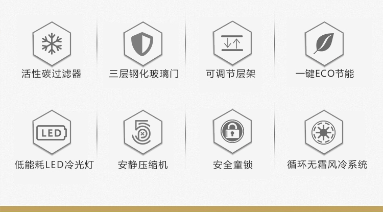 tủ rượu gỗ sồi NEPURS / Nipune Bình giữ nhiệt quy mô lớn Rượu làm mát rượu vang máy nén thanh tủ rượu thương mại công suất lớn - Tủ rượu vang tủ rượu gỗ xoan đào