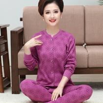 Mother front opening button Autumn clothes Autumn pants woman cardiovert suit middle-aged and elderly grandma to flap warm lingerie cotton wool