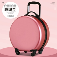 Золотой, розовое золото