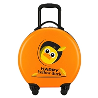 Оранжевый ★ Желтая утка