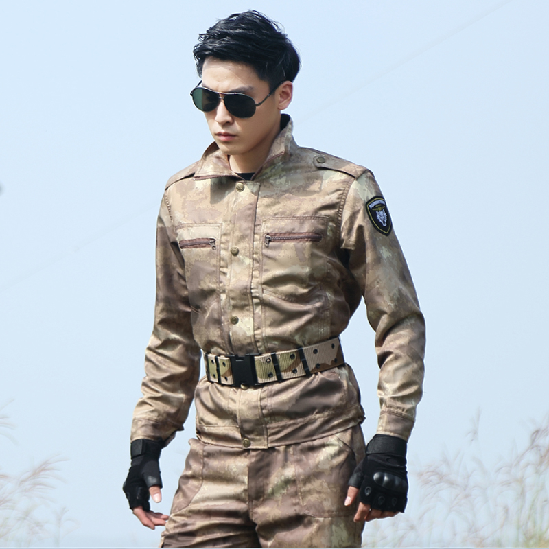 Shield Groom Ruins Camouflan Suits for men and women Soldiers Special Soldiers for Training Tactical clothes Labor Bonded with Multi-Bag Wear