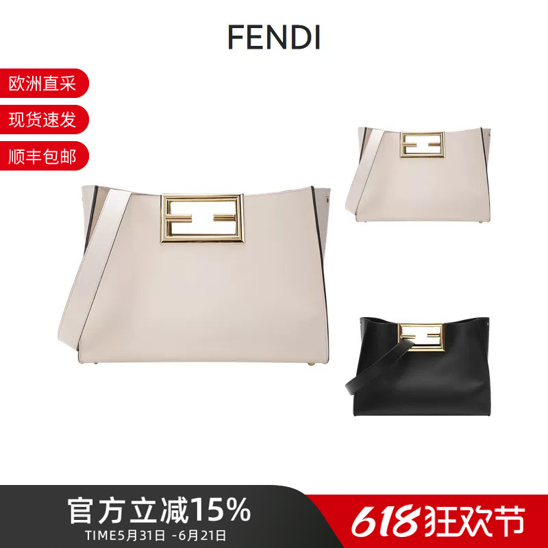 Fendi Women's Way Series Cowhide Handle Handbag Medium Large Capacity 8Bh391 Aaiw