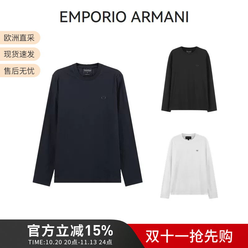 Armani's New Men's Cotton Small Logo Patch Round Neck Long-Sleeved Base T-Shirt 8N1Tr1 1Jrgz