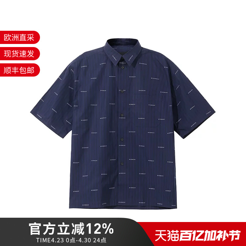 Givenchy Men's Cotton Loose Oversized Short-Sleeved Casual Shirt Bm60Y614P5