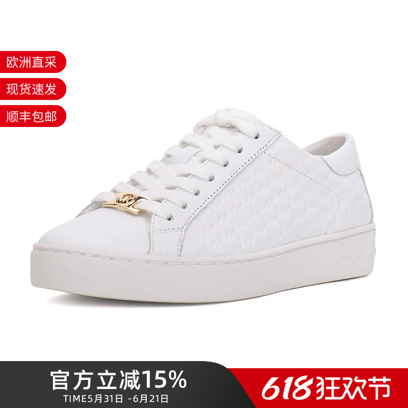 Mike Kors Mk Women's Cow Leather Lace-Up Sneakers White Shoes 43R5Cofp2L